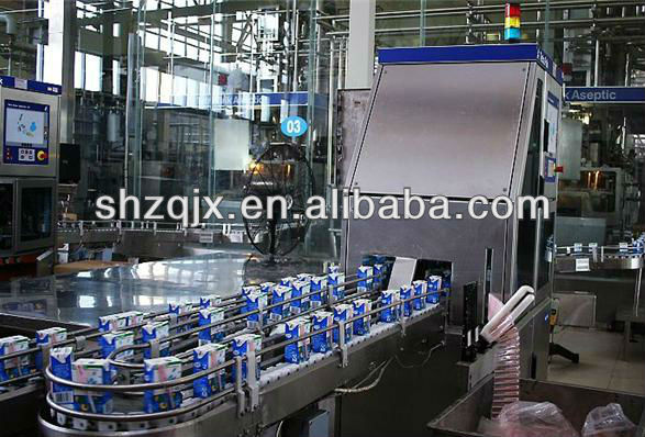 5T per hour UHT milk processing plant