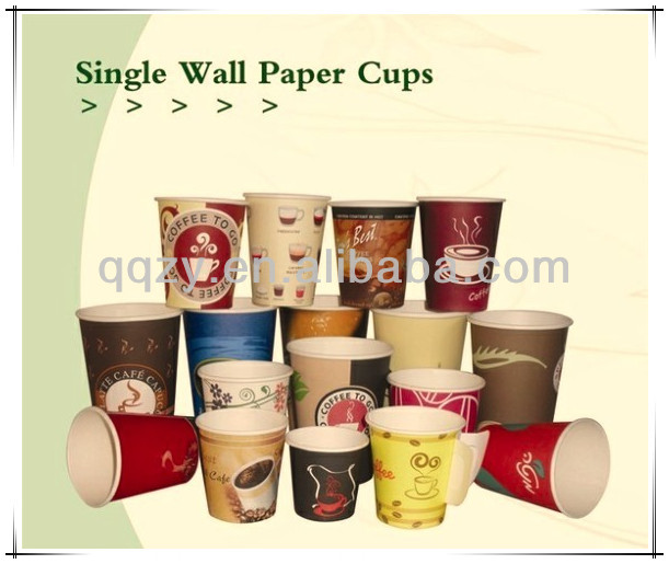 印刷されたロゴ9オンス使い捨ての紙のコーヒーカップ問屋・仕入れ・卸・卸売り