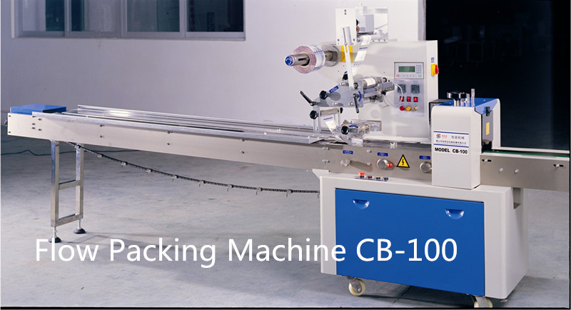 Automatic chocolate bar packing machine
