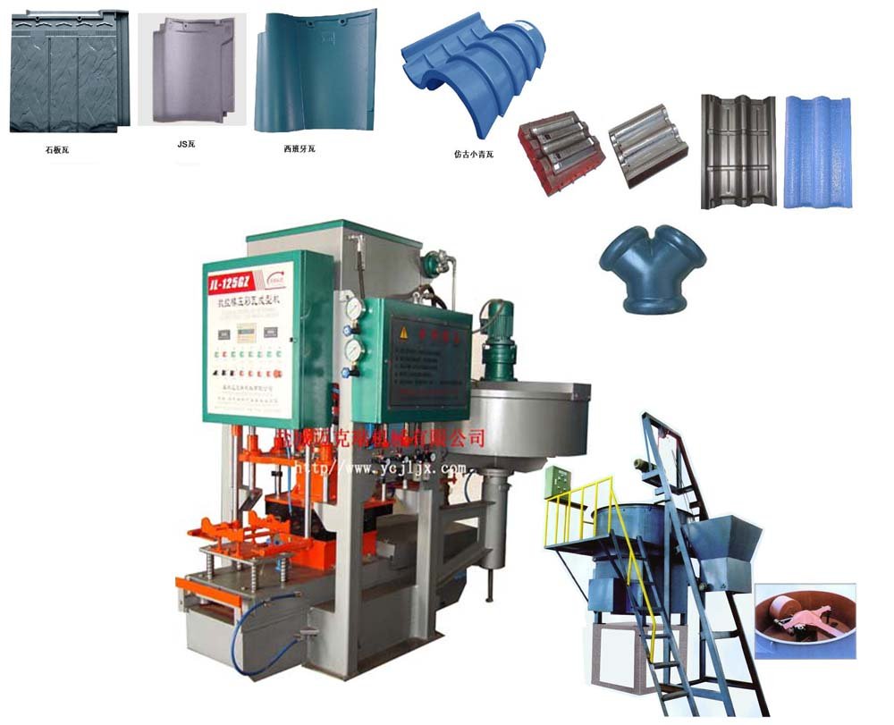 color cement tile making machine