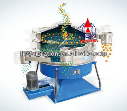 Sifting screen mesh for black pepper