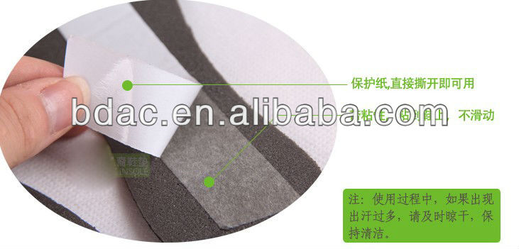 QQ20130210200543.jpg