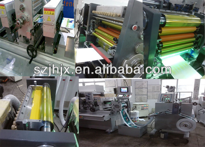 2014最新製品JH-300高品質ステッカー印刷機仕入れ・メーカー・工場