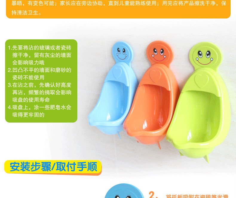 で行われた中国で最も売れている新製品の子どもたち便器の価格のプラスチック製の便器問屋・仕入れ・卸・卸売り