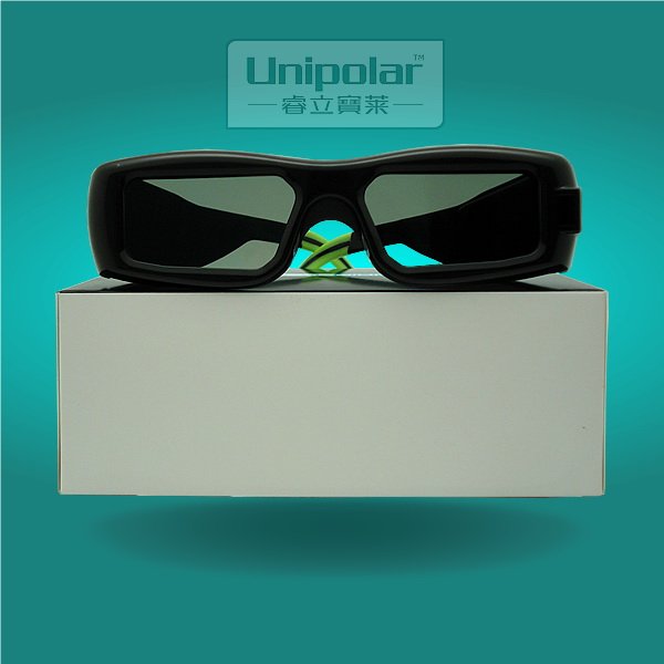 in 2005,is the most professional supplier in China for 3D glasses