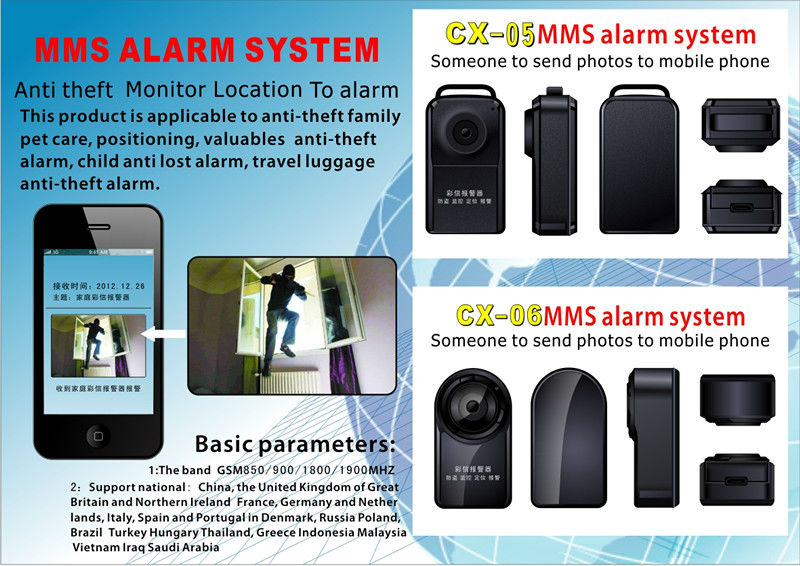 CX-06 Electronic MMS alarm with voice control callback,Vibration alarm