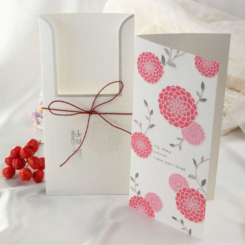 Wedding invitations korean style