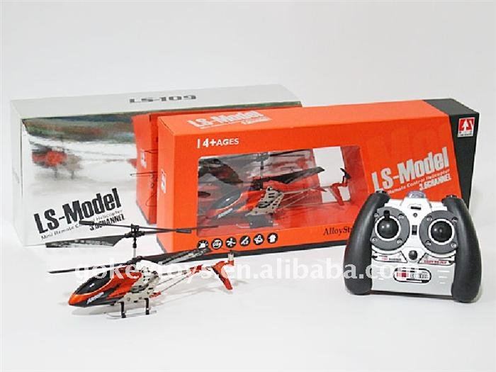 rc turbine helicopter