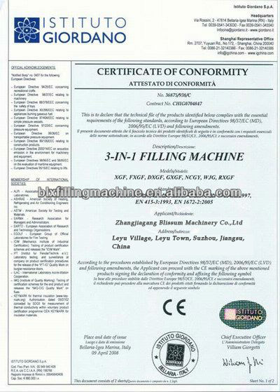 coconut water processing line
