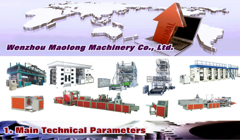 モデルml-1100ラミネートマシン、 紙ラミネートマシン、 紙ホットラミネートマシン問屋・仕入れ・卸・卸売り