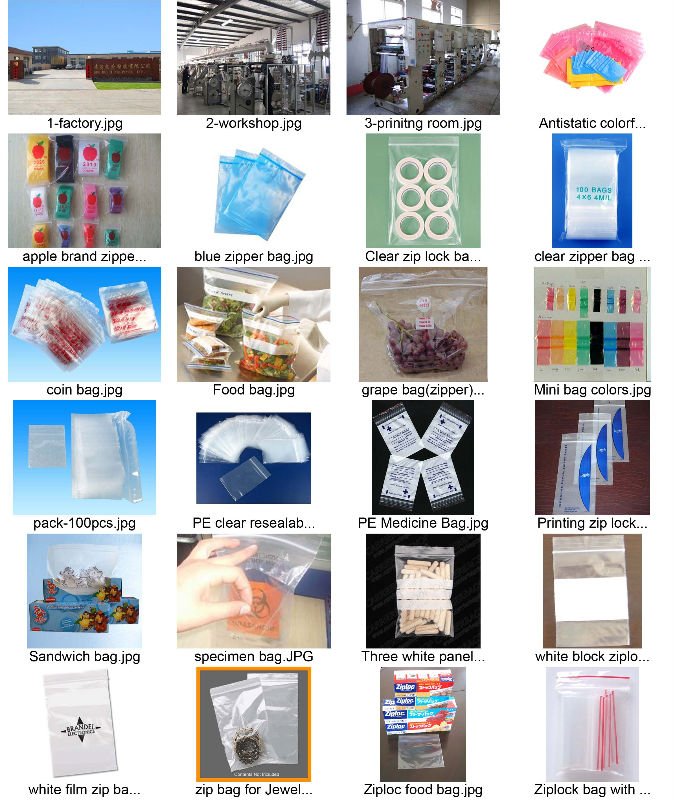 食品用プラスチックラミネート袋/printed小麦粉の袋仕入れ・メーカー・工場
