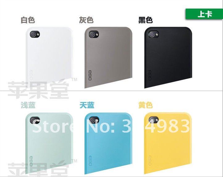 50 pcs/lot New South Korea ego individual case skin cover for iphone 4S 4G ,Free shipping,Factory wholesale,121 kind color 50 pcs/lot New South Korea ego individual case skin cover for iphone 4S 4G ,Free shipping,Factory wholesale,121 kind color