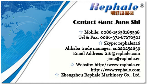 Zhengzhou Rephale、中国からの半自動熱いホイルのコーダー。仕入れ・メーカー・工場
