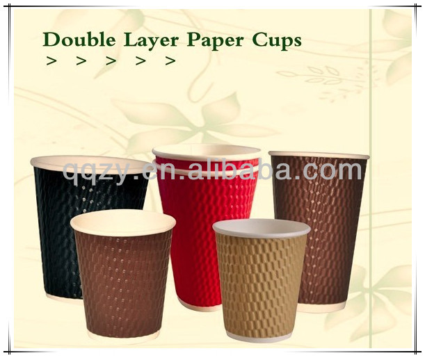 印刷されたロゴ9オンス使い捨ての紙のコーヒーカップ問屋・仕入れ・卸・卸売り