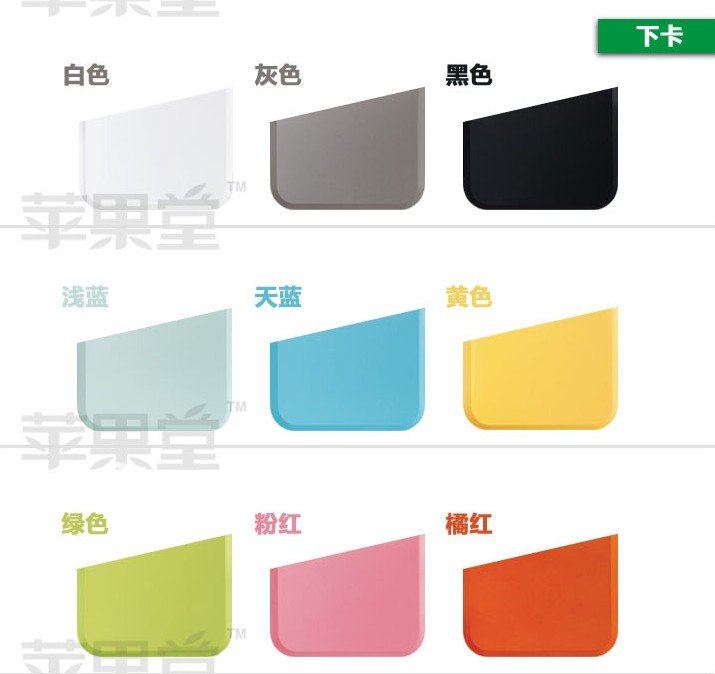 50 pcs/lot New South Korea ego individual case skin cover for iphone 4S 4G ,Free shipping,Factory wholesale,121 kind color 50 pcs/lot New South Korea ego individual case skin cover for iphone 4S 4G ,Free shipping,Factory wholesale,121 kind color