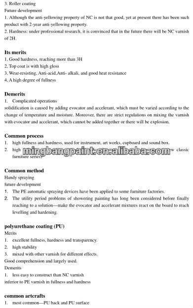 PU NC PAINT USEING2.jpg