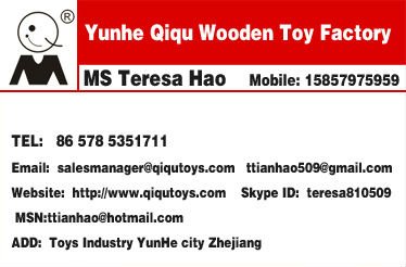 木製6色の中国のチェスゲームのおもちゃ仕入れ・メーカー・工場