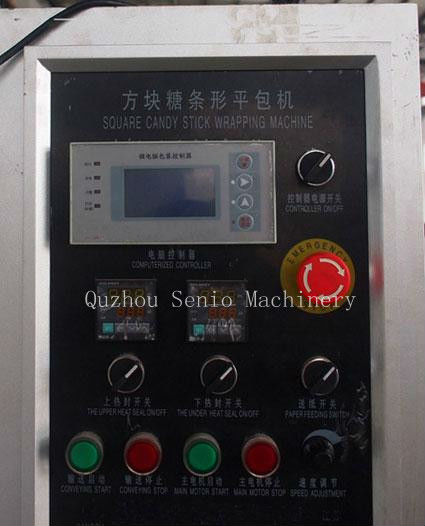 SM-II automatic square chewing gum or toffee candy stick wrapping machine