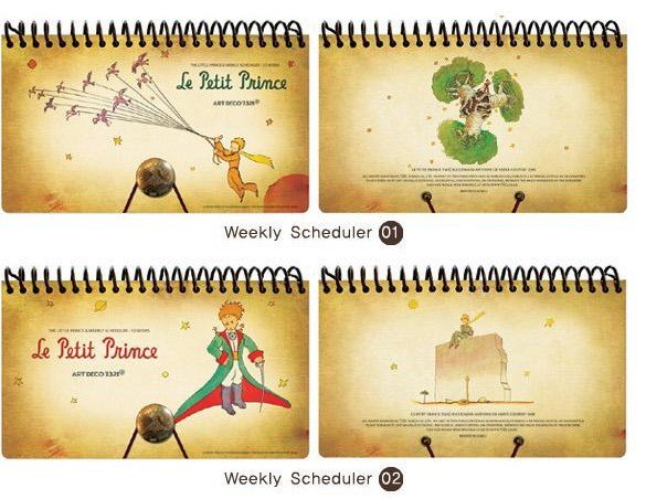 5pcs/lot Fashion Quality Kraft Le Petit Prince Portable Notebook, 5 Styles, Brown Paper Pocket Notebook/Notepad 5pcs/lot Fashion Quality Kraft Le Petit Prince Portable Notebook, 5 Styles, Brown Paper Pocket Notebook/Notepad