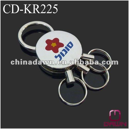 CD-KR225.jpg