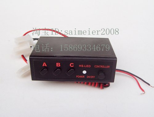 FREE SHIPPING 6 Ways Controller Box LED Light Flasher Flash Strobe 