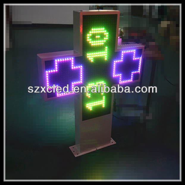 P16RGB-2S-cross-WC.3.jpg