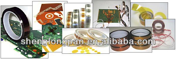 高耐食性ポリイミド電気ヒーター問屋・仕入れ・卸・卸売り