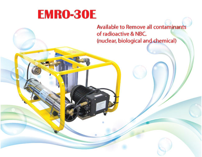 emro__01.jpg