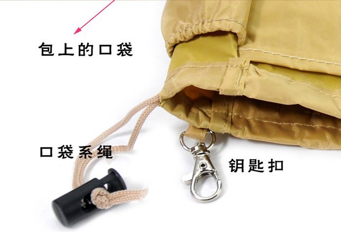 QQ20121211153229