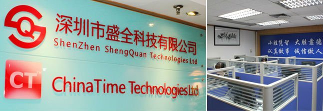 中国卸売価格のノートブックn140bge-l21表示画面問屋・仕入れ・卸・卸売り