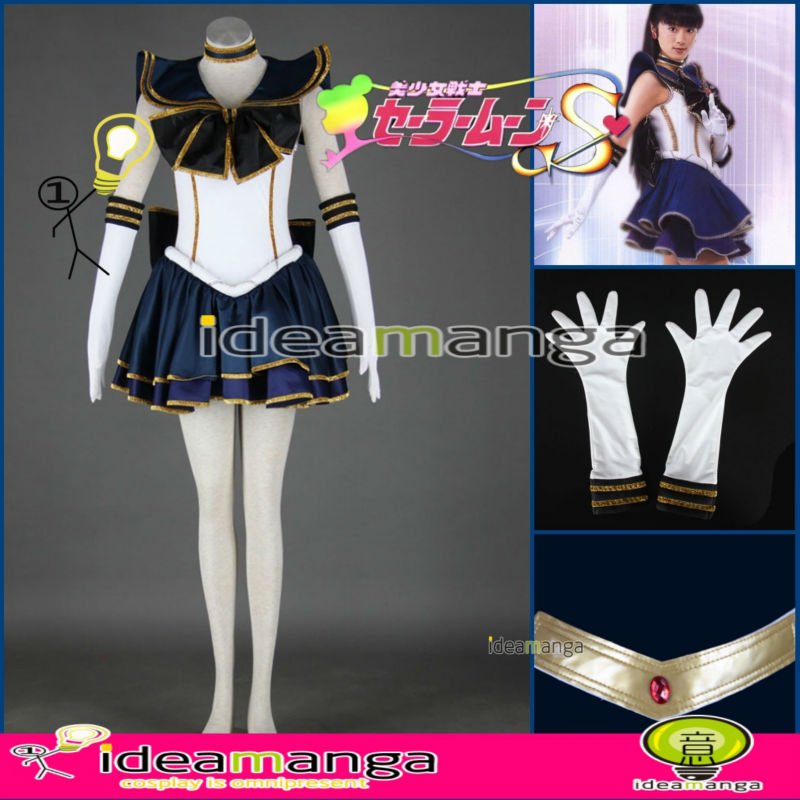 Sailor Moon Pluto Cosplay Costume Sailor Pluto 2nd Cosplay