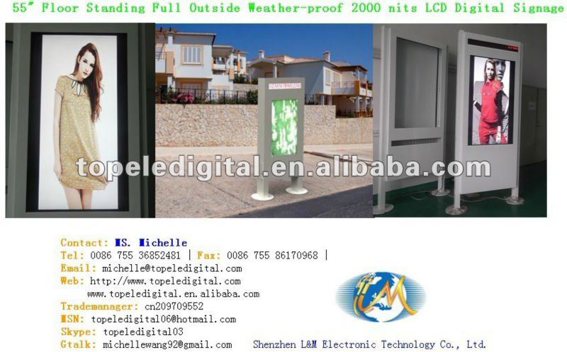 『55フロアスタンディングwifiの広告の表示屋外、 屋外高輝度液晶モニター広告のためのショッピングmaill外仕入れ・メーカー・工場