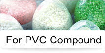 pvcのための代替ジオクチルフタレートdop可塑剤問屋・仕入れ・卸・卸売り