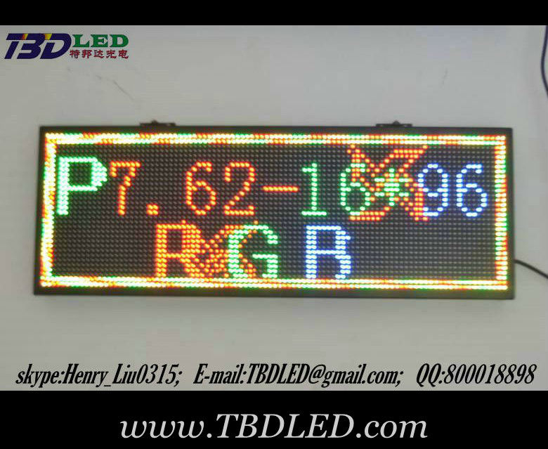 プログラマブルled看板メッセージ看板ledスクロール移動記号、 屋内/屋外用ledディスプレイの画面仕入れ・メーカー・工場