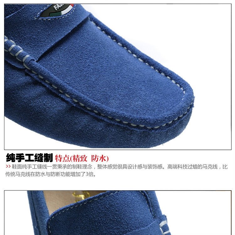 Euramerican Fashion Men's Gommino driving shoe,lace-up business male leisure shoes,anti-fur cow leather+Doug sole skidproof38-44