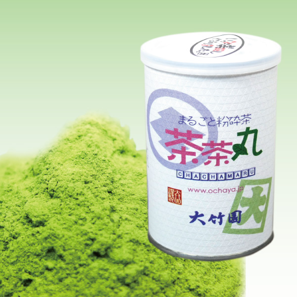 High quality easy to carry and delicious instant tea drink