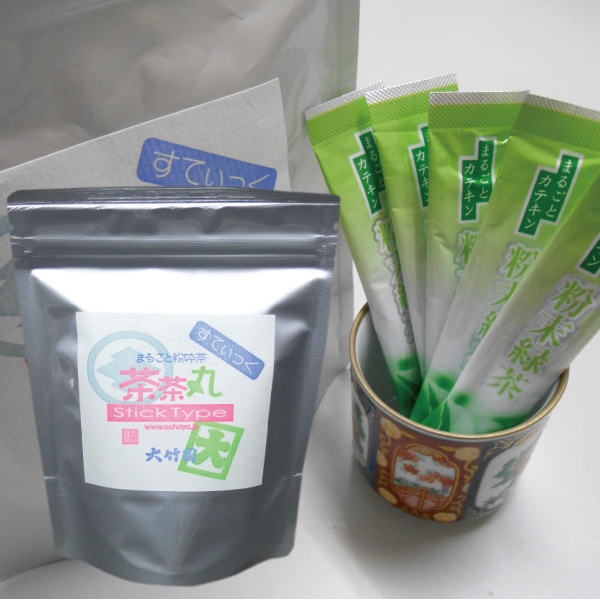 High quality easy to carry and delicious instant tea drink