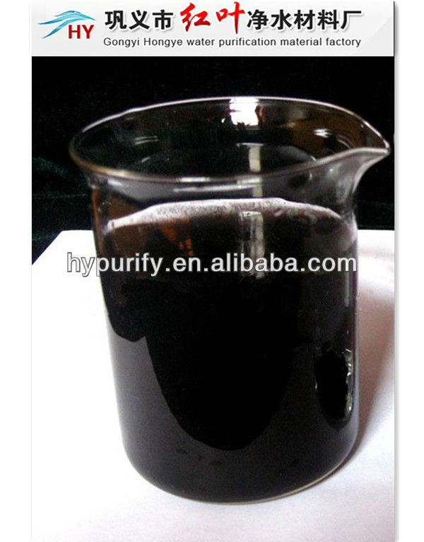 8*30mesh COCONUT SHELL ACTIVATED CARBON for water treatment and purifying