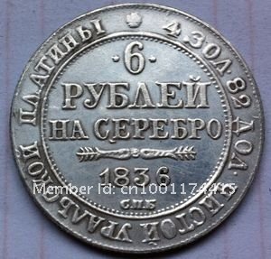 1836.jpg