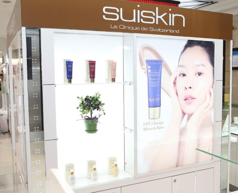 suiskin優しいクレンジングゲル、 洗顔料、 スキンケア、 アンチエイジング、 韓国化粧品問屋・仕入れ・卸・卸売り