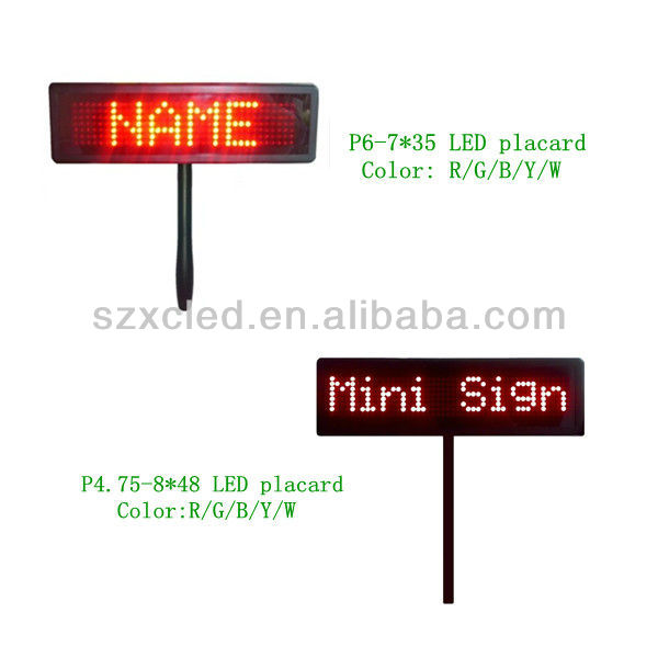 LED paging board.1.jpg