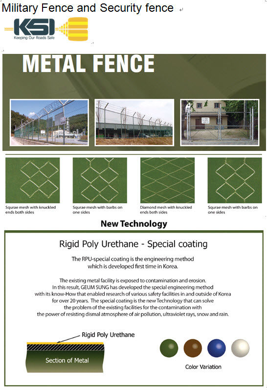 Metal fence
