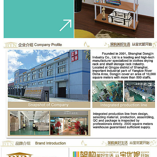 木製皿立てbonunio棚装飾的な壁の棚ラック木製の店問屋・仕入れ・卸・卸売り
