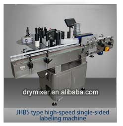 High Efficient JHHS-160 automatic 1000g-2000g bar chocolate packing