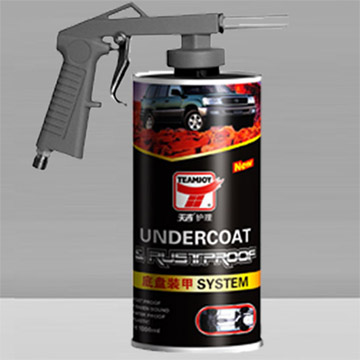 Rubberized Under Coat.jpg