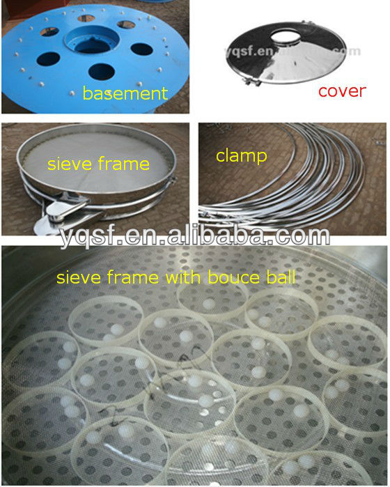 YQA high sieving machine vibration screening filter for cocoa powder