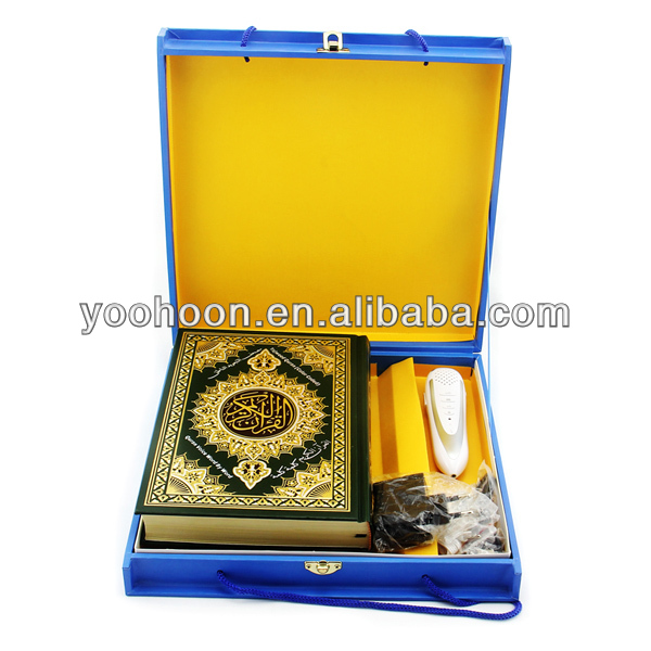 低コストのためのイスラム教のコーランのペン問屋・仕入れ・卸・卸売り