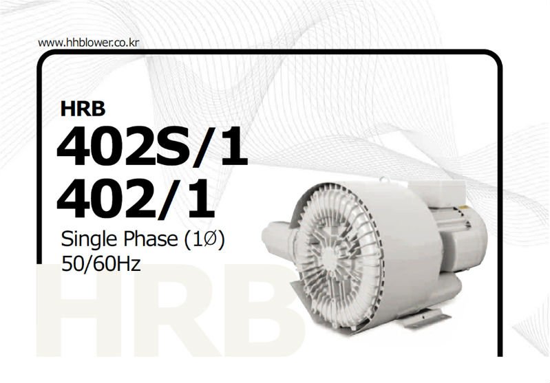 HRB-402S-1, HRB402-1(1).jpg