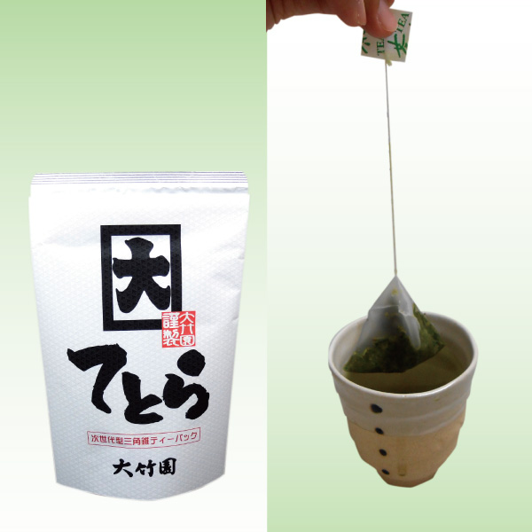 High quality easy to carry and delicious instant tea drink