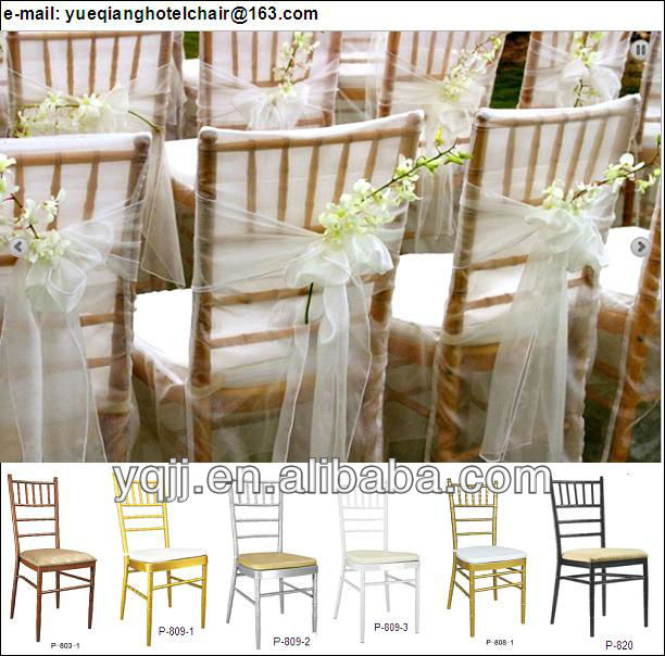 結婚式の宴会の卸売のためのキアヴァリ椅子仕入れ・メーカー・工場